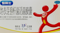 便秘能吃整肠生吗，整肠生会引起便秘吗