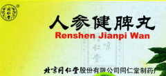 慢性腹泻吃什么中成药，治疗慢性腹泻的5大中成