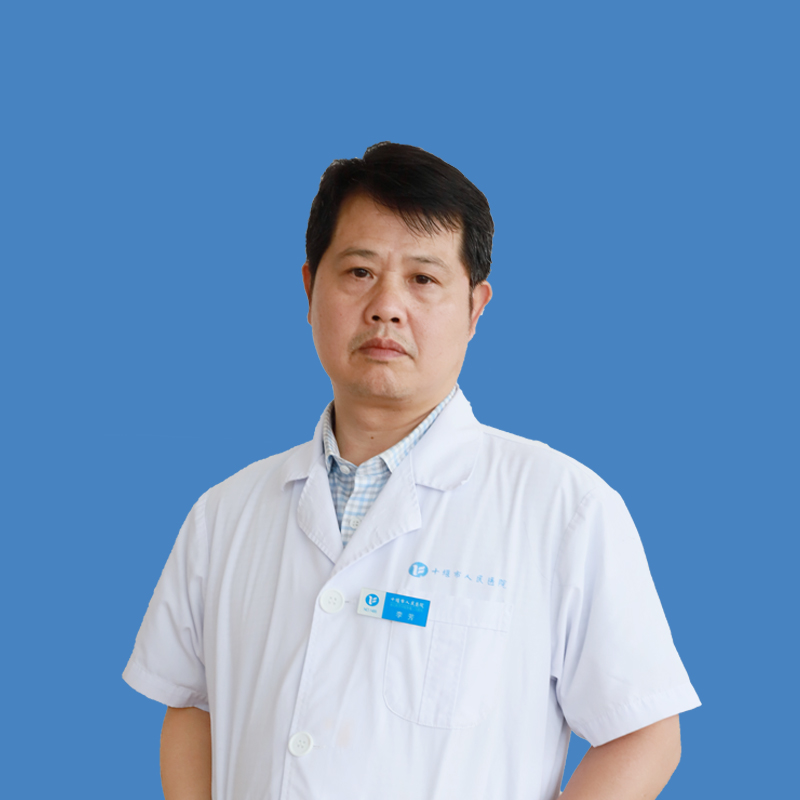 李芳